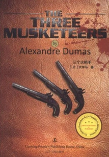 The Three Musketeers (english Version)