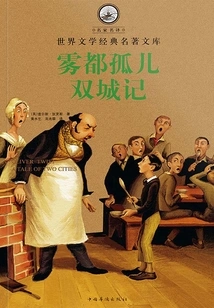 Oliver Twist·a Tale of Two Cities