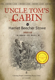 Uncle Tom's Cabin