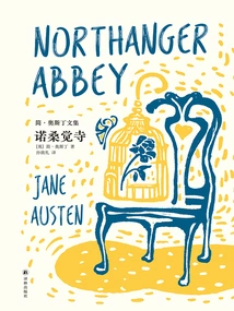 Northanger Abbey (collected Works of Jane Austen)