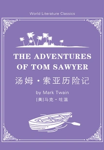 The Adventures of Tom Sawyer