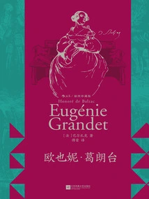 Eugenie Grandet (illustrated Collector's Edition)