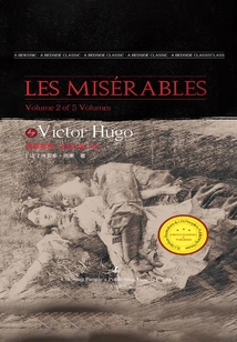 Les Misérables (volume 2 of 5)