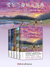 The Five Parts of Ireland's Destiny (set of 5 Volumes in Total)