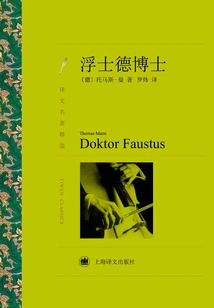 Doctor Faustus (selected Translations of Famous Works)