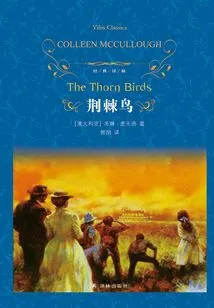 The Thorn Birds: Commemorative Edition (classic Translation)