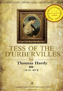 Tess (english Version)