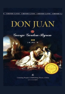 Don Juan