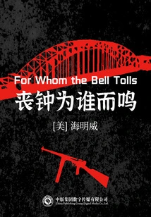For Whom the Bell Tolls