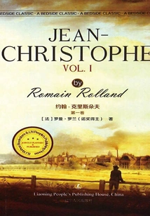 John Christopher Volume 1