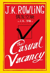 Occasional Vacancies