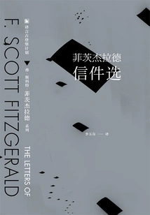 Selected Letters of Fitzgerald