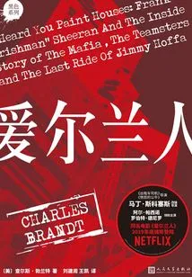 The Irishman (original Movie of the Same Name)