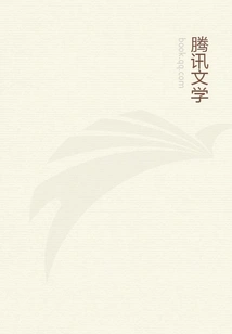 The East Wind is Not with You