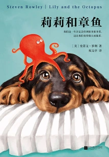 Lily and the Octopus