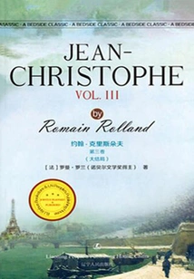 John Christopher (volume 3·final Volume)