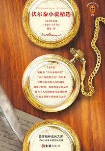 Selected Voltaire Novels