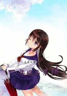 Reborn as a First Grader and Starts to Be a Top Student