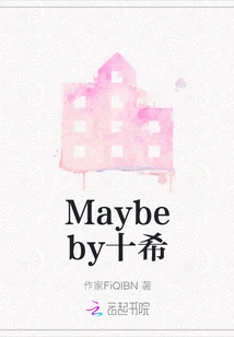 Maybeby Toki