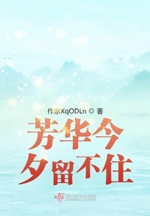 Youth Cannot Be Retained Today