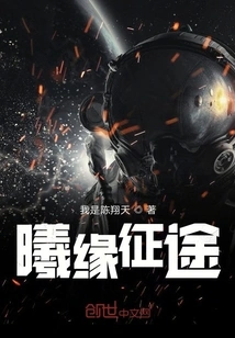 It's Useful on the Journey