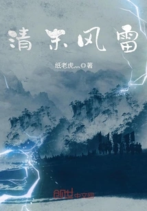 I Want to Go to Nanyang