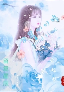 Yu Chen Just Happens to Be Happy