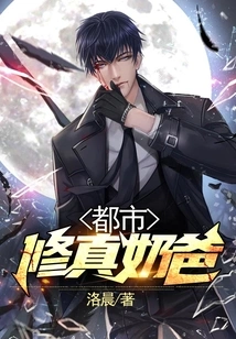 Urban Cultivation Dad