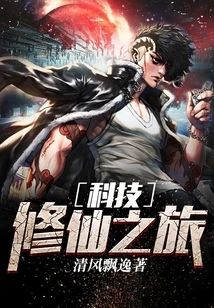 Escape in a Variety of Ways