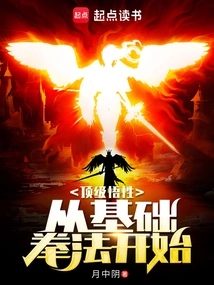 Top Comprehension: Start with Basic Boxing Techniques