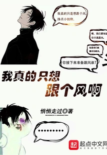 I Really Just Want to Follow Suit