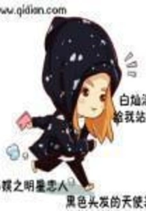 Korean Entertainment Celebrity Lovers