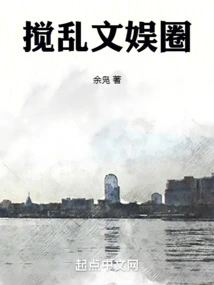 Disrupt the Entertainment Industry