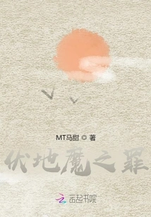 Hpthe Crimes of Voldemort