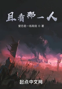 Let's Look at That Person