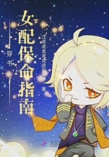 Xihuan: Xiangshi Spends His Time Every Day