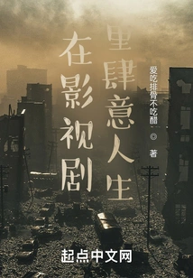 Live Your Life Freely in Movies and Tv Dramas