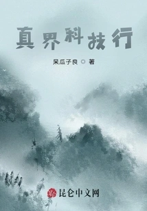 Zhenjie Technology Co., Ltd