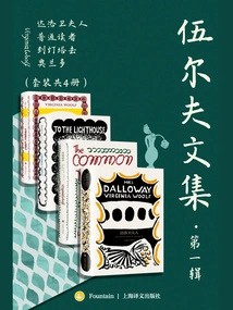 Collected Works of Woolf·volume 1 (set of 4 Volumes in Total)