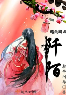 The Streets of Inviting Tiang Pavilion