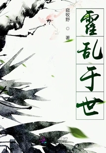 Cholera in the World