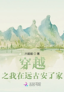 Farming in the Wilderness is a Bit Busy