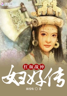 Beauty God of War 0a