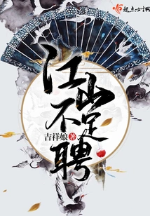 Not Enough People Can Be Hired