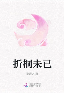 Foliage Has Not Stopped Yet