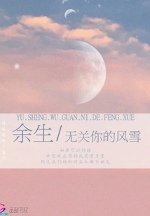 Collection of Short Sadomasochism Novels