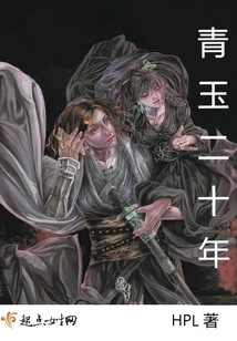 Twenty Years of Sapphire