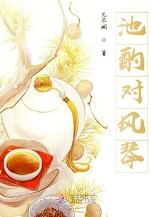 Playing the Organ in the Pool