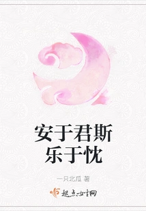 Be at Peace with Yourself and Be Happy with Your Sincerity