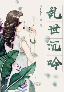 Meditation in Troubled Times